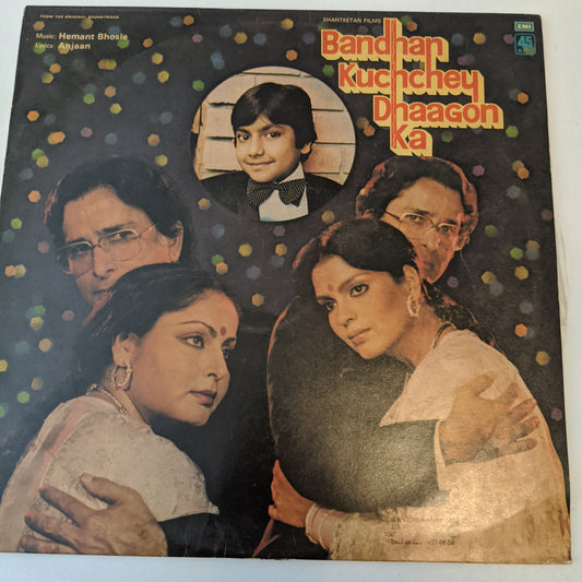 Hemant Bhosle Bandhan Kuchchey Dhaagon Ka in excellent