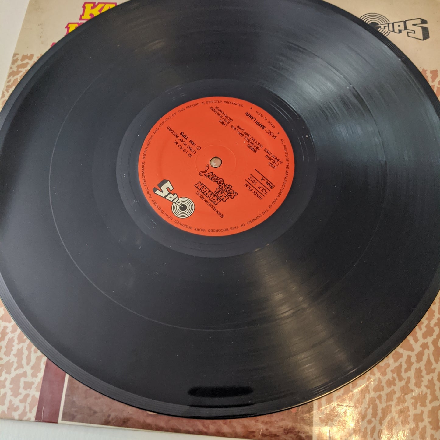 Kahan hai Kanoon - bappi Lahiri in excellent condition