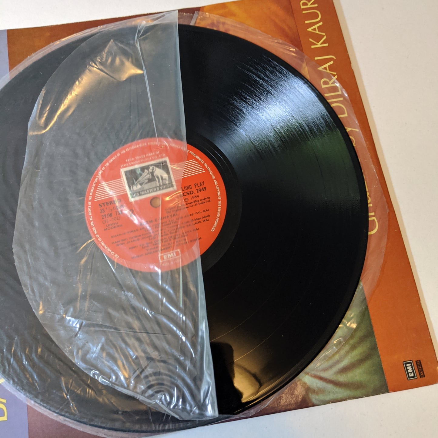 GHAZALS - DILRAJ KAUR "Bazm-e-Khayal" STEREO In unplayed near mint condition