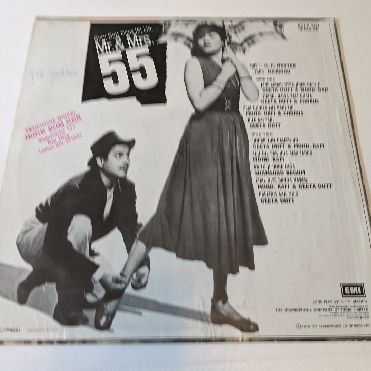 Mr. & Mrs. 55 - O P Nayyar and Guru Dutt classic superhit in excellent condition