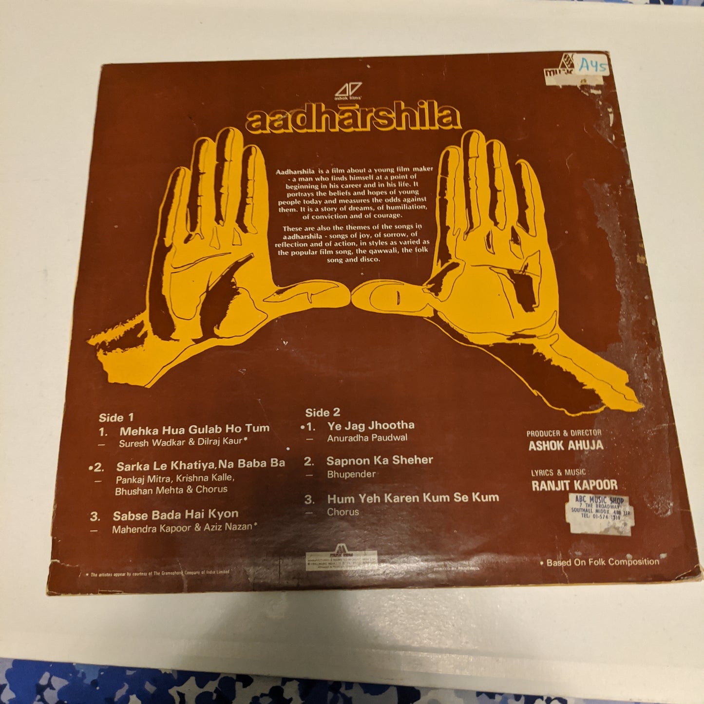 Ranjit Kapoor Aadharshila (A New Beginning- A Foundation Stone) in VG+