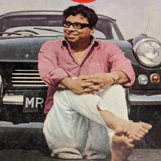 Rahul Dev Burman* Heavy odeon The Exciting Sounds Of Rahul Dev Burman in VG condition