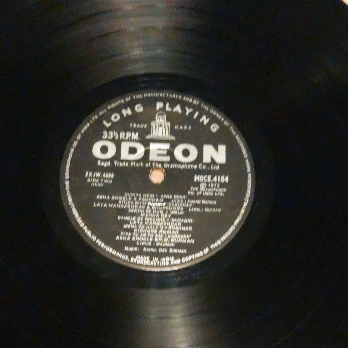 R. D. Burman - Hits Hits Hits - 180 GM odeon - in VG+