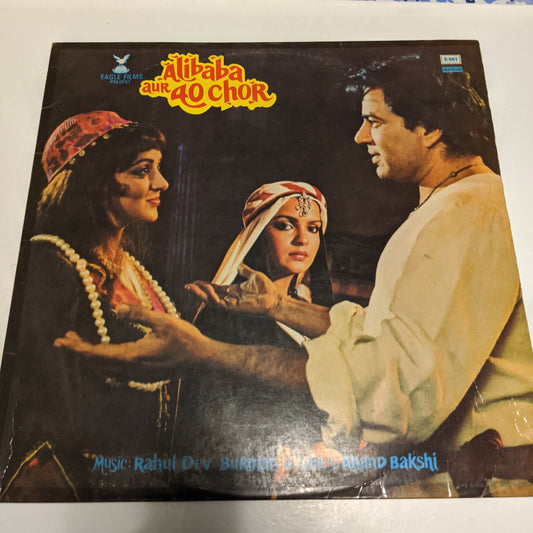 R. D. Burman and Anand Bakshi Alibaba Aur 40 Chor in Supreme Stereo gatefold in excellent