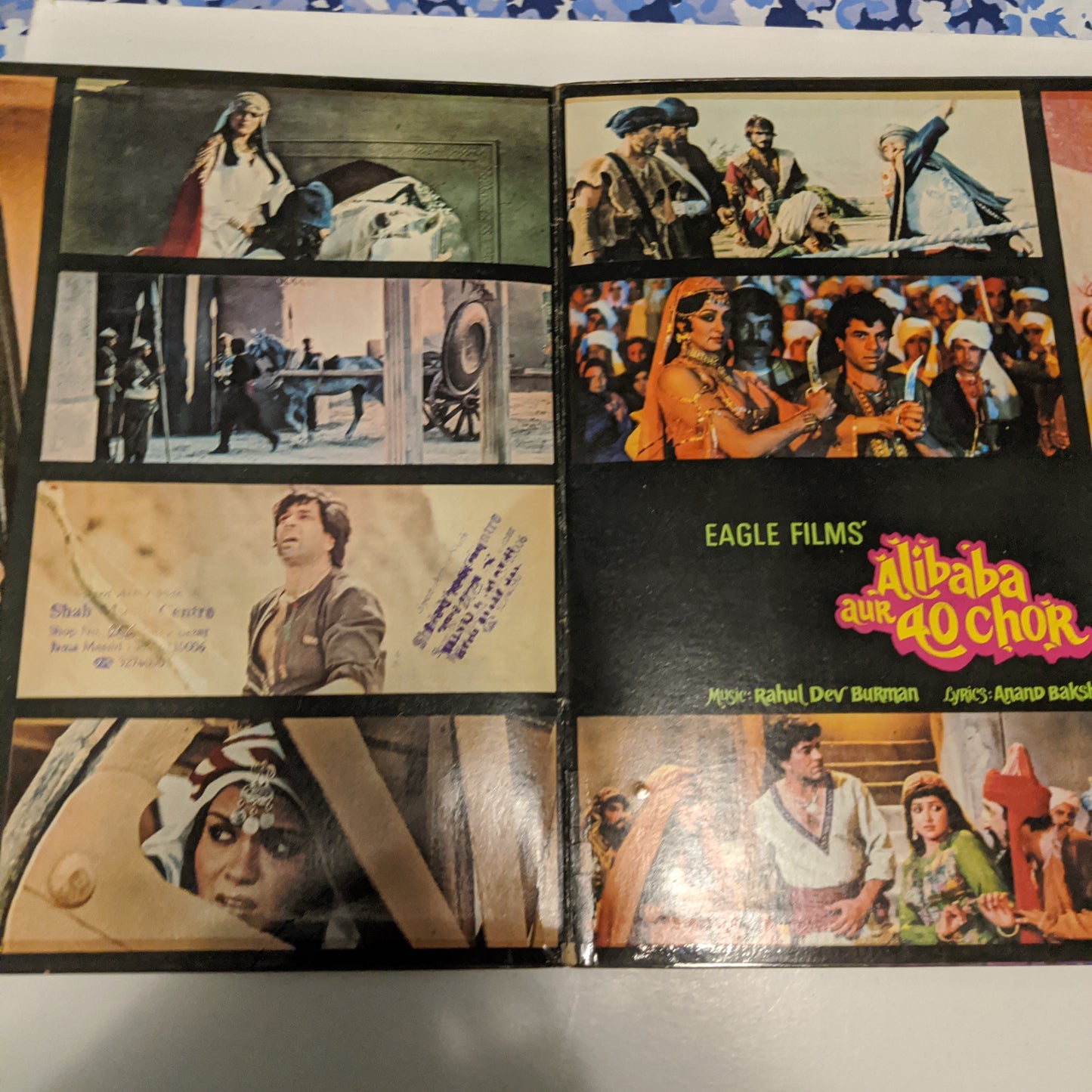 R. D. Burman and Anand Bakshi Alibaba Aur 40 Chor in Supreme Stereo gatefold in excellent