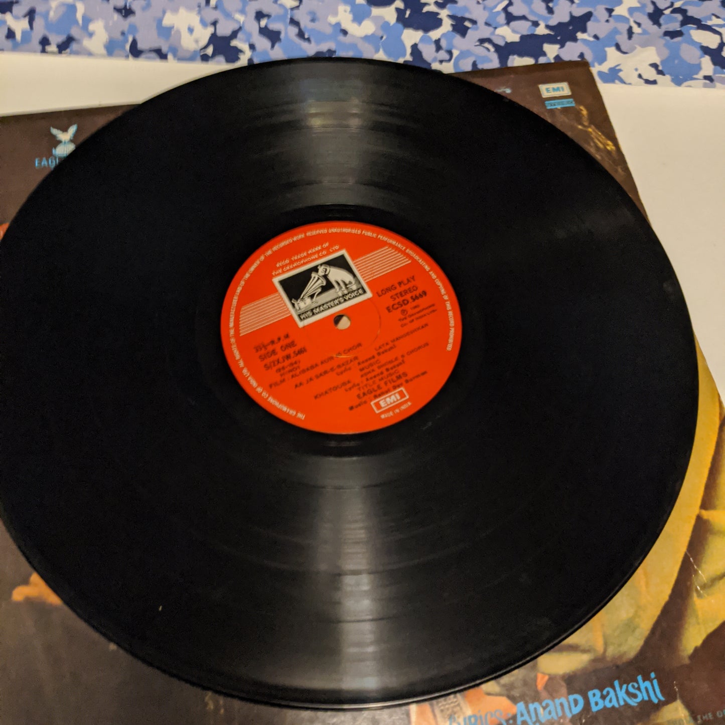 R. D. Burman and Anand Bakshi Alibaba Aur 40 Chor in Supreme Stereo gatefold in excellent