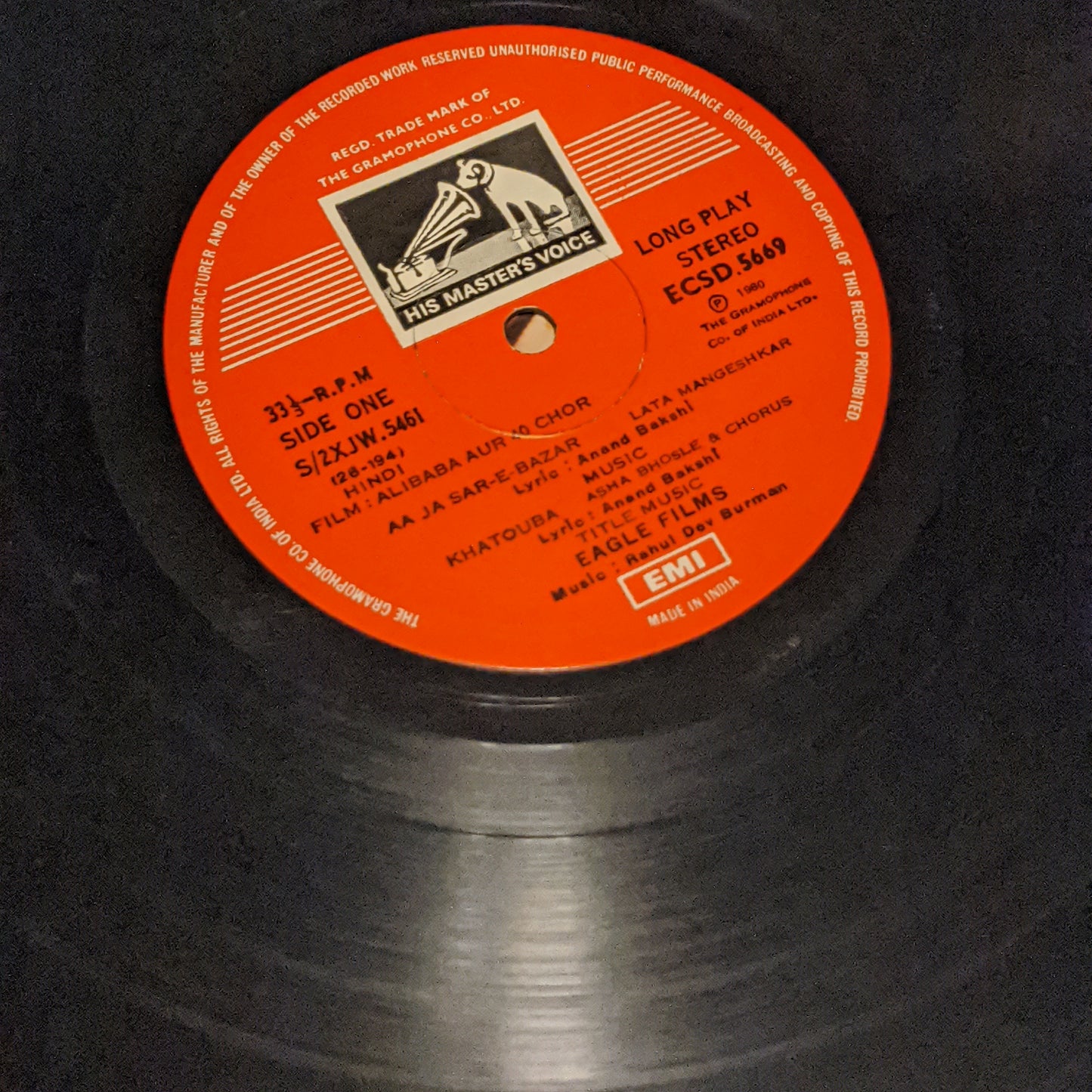 R. D. Burman and Anand Bakshi Alibaba Aur 40 Chor in Supreme Stereo gatefold in excellent