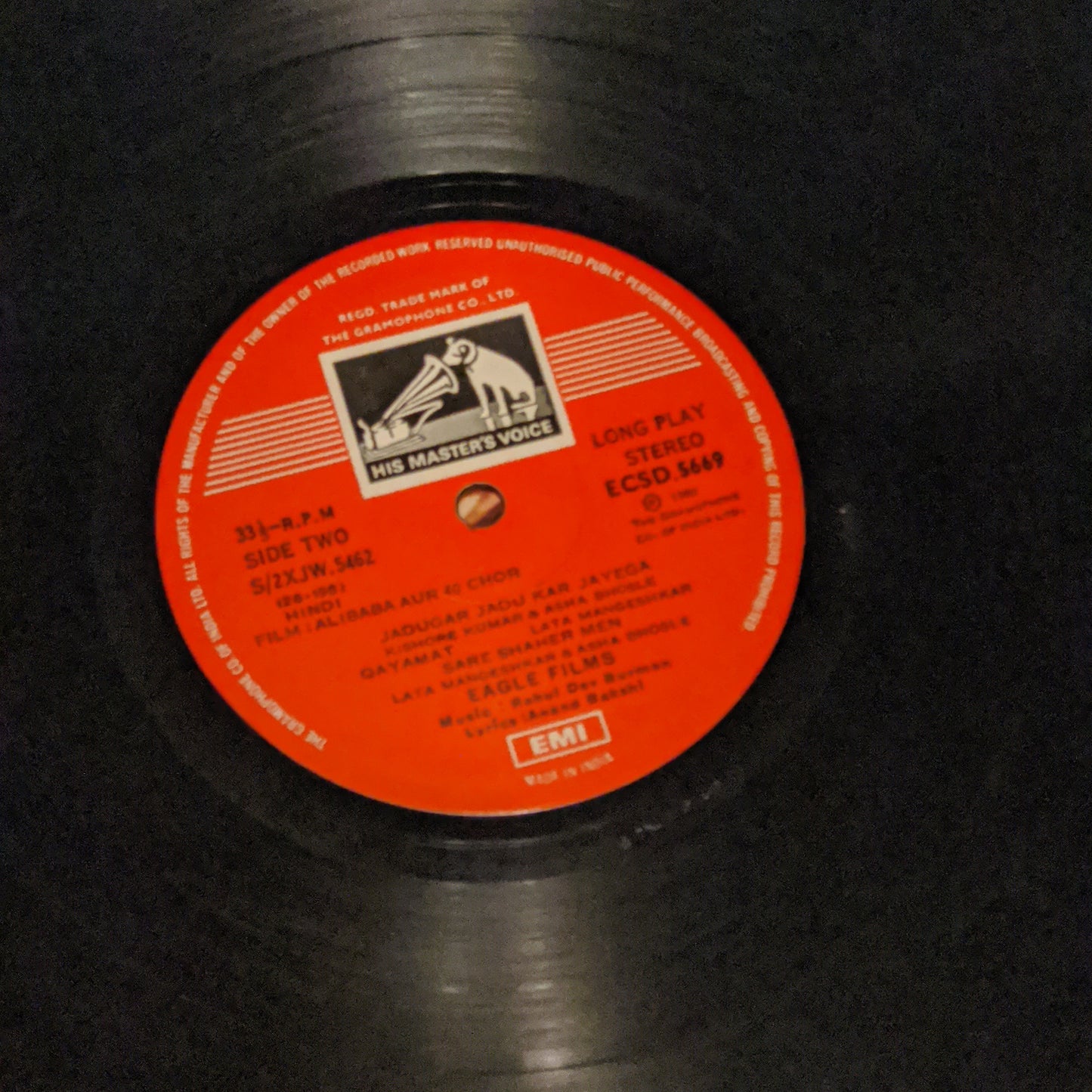 R. D. Burman and Anand Bakshi Alibaba Aur 40 Chor in Supreme Stereo gatefold in excellent