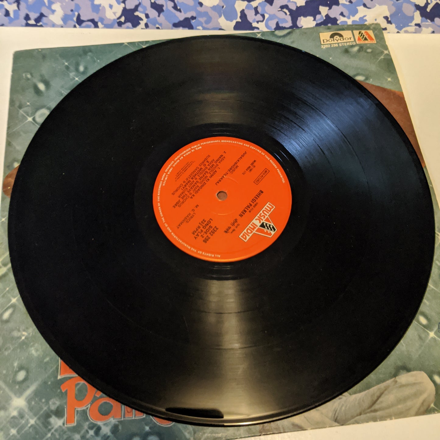 Bheegi Palken - Jugal Kishore - Tilakraj - M. G. Hashmat - in VG+