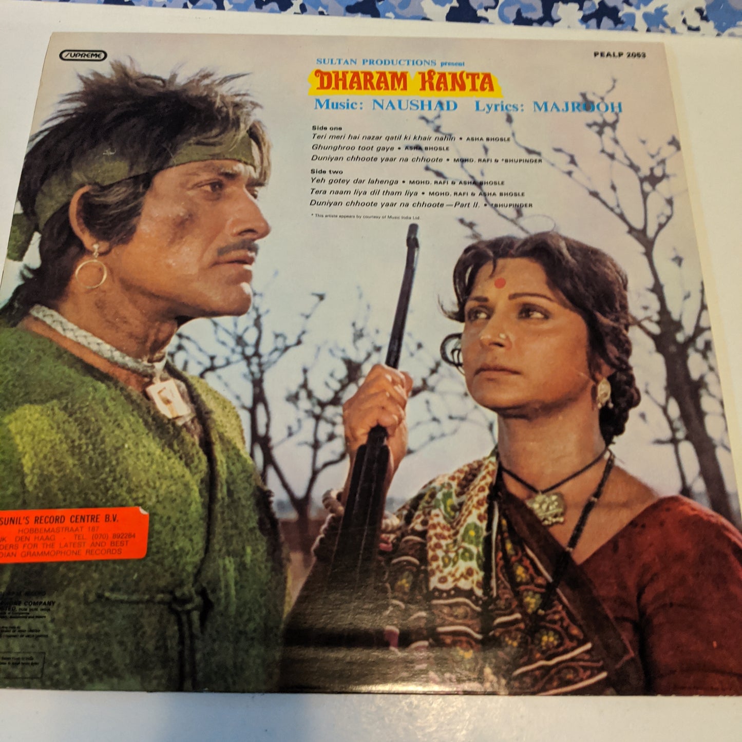 Naushad, - Majrooh* Dharam Kanta - gatefold supreme edition in Near Mint