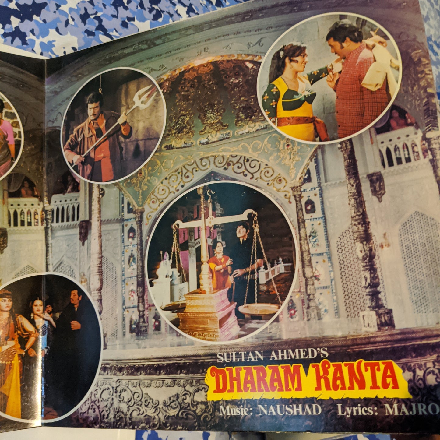 Naushad, - Majrooh* Dharam Kanta - gatefold supreme edition in Near Mint