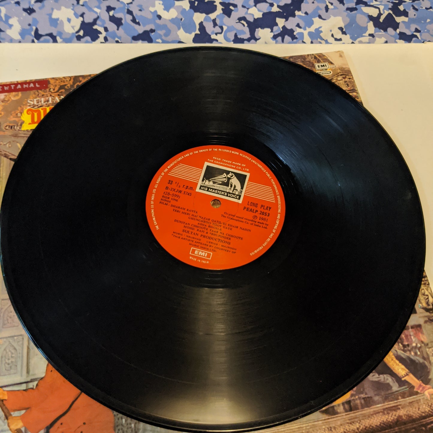 Naushad, - Majrooh* Dharam Kanta - gatefold supreme edition in Near Mint