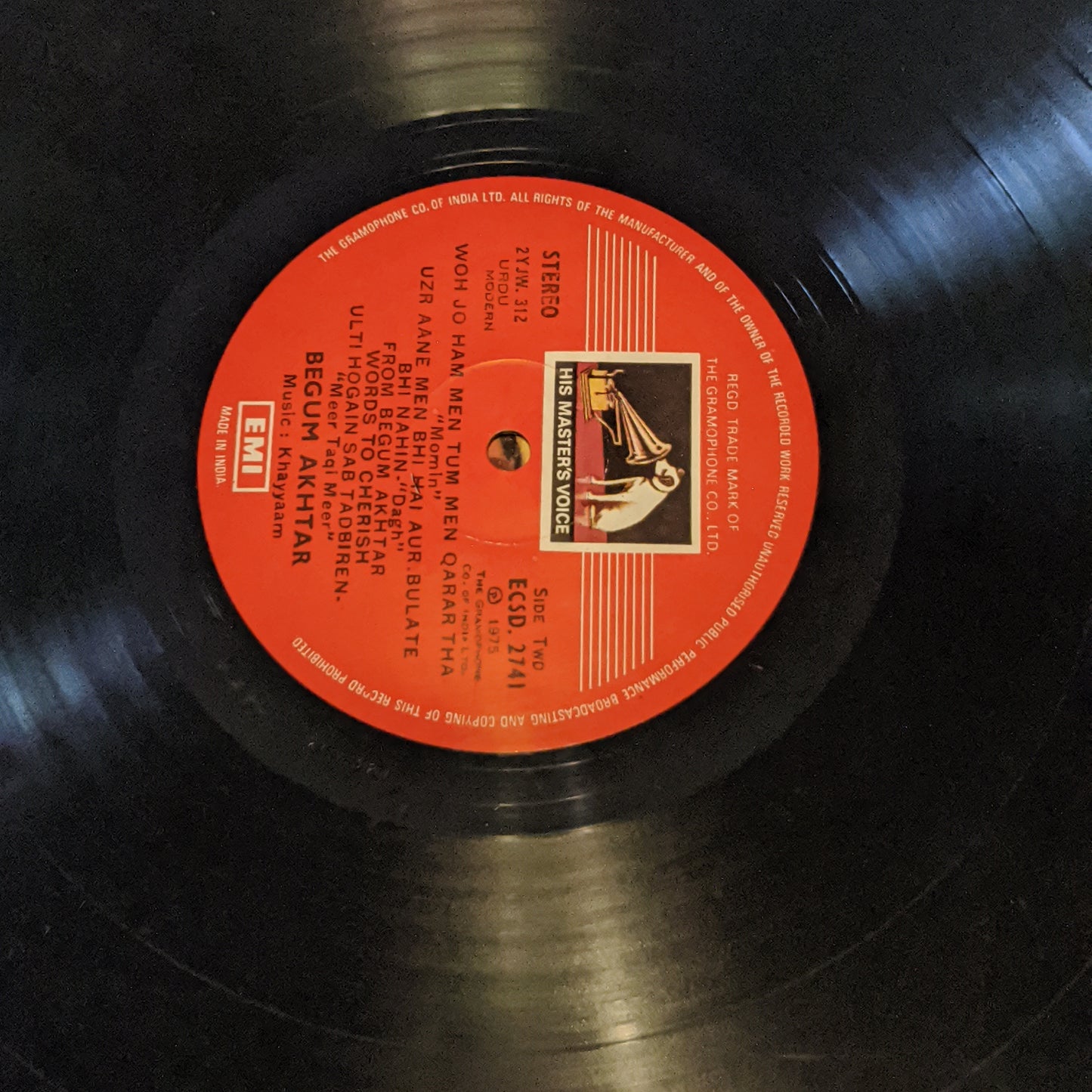 Begum Akhtar In Memoriam (Kalam-E-Asatiza) Gatefold Stereo record in Excellent condition