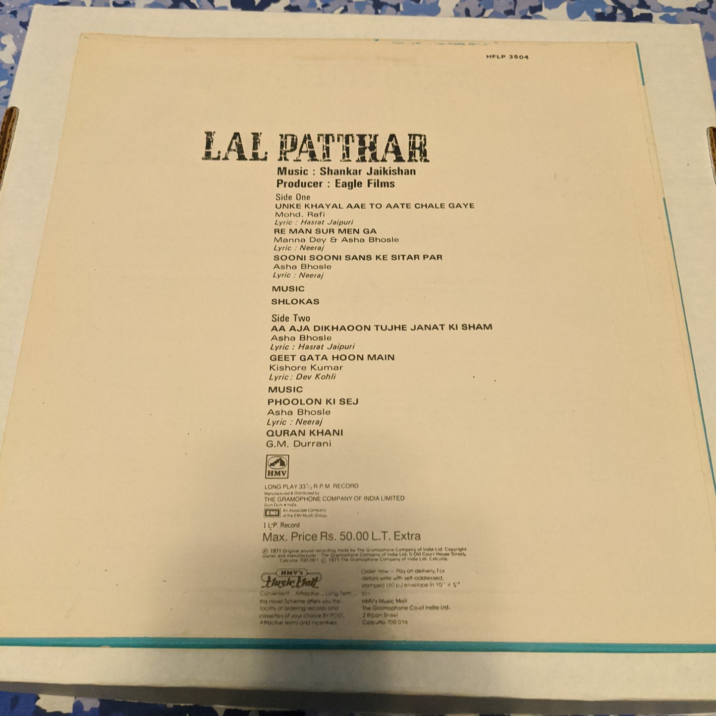 Lal Patthar - Shankar Jaikishan classic in Near mint