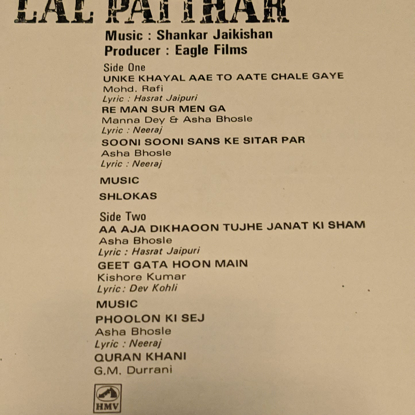 Lal Patthar - Shankar Jaikishan classic in Near mint