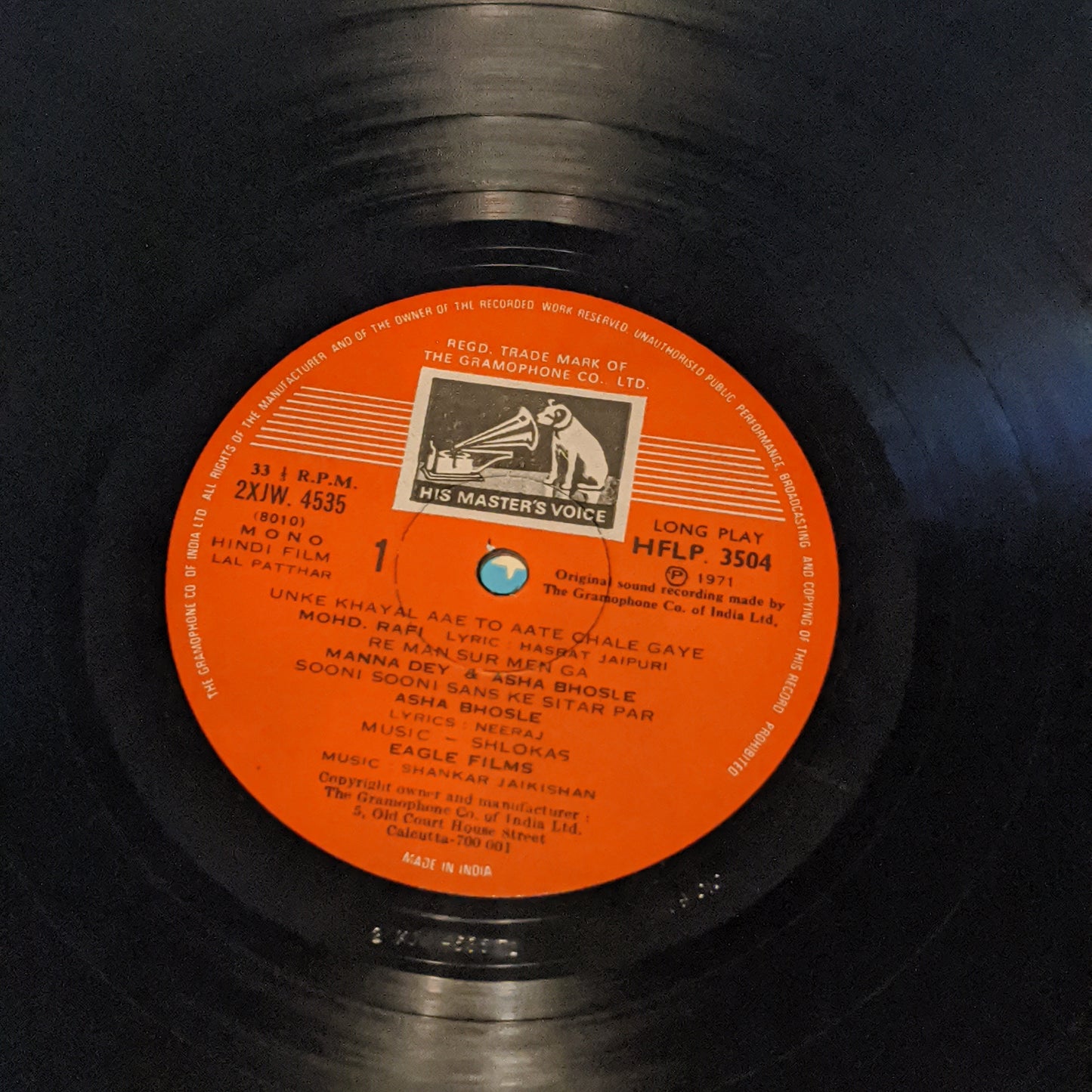 Lal Patthar - Shankar Jaikishan classic in Near mint