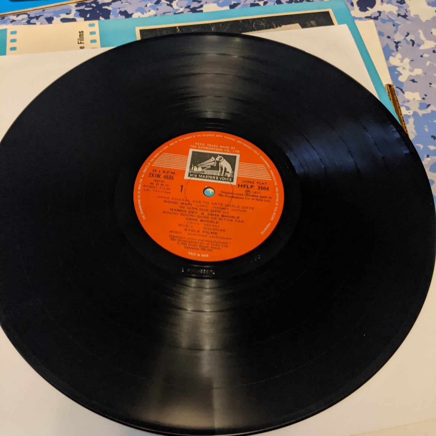 Lal Patthar - Shankar Jaikishan classic in Near mint