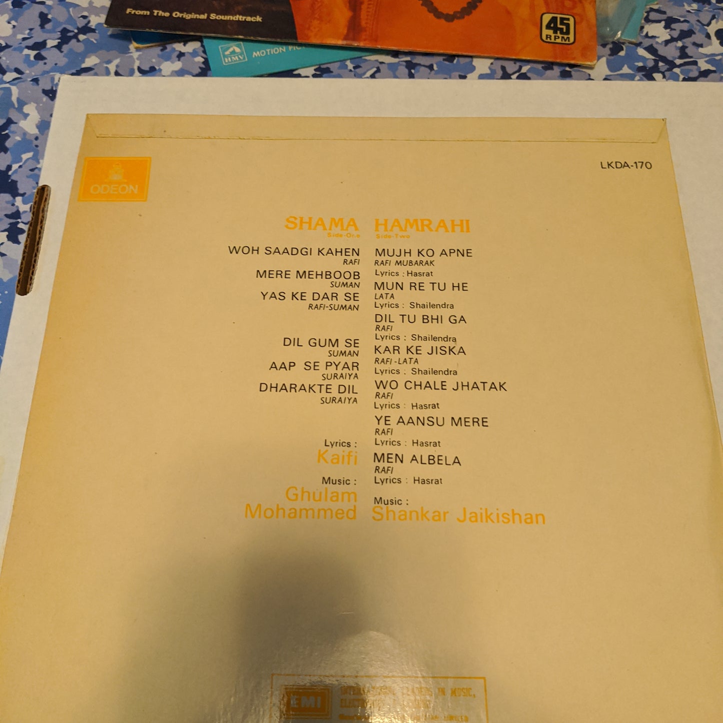 Shama + hamrahi - Ghula Mohammad Rare - in excellent