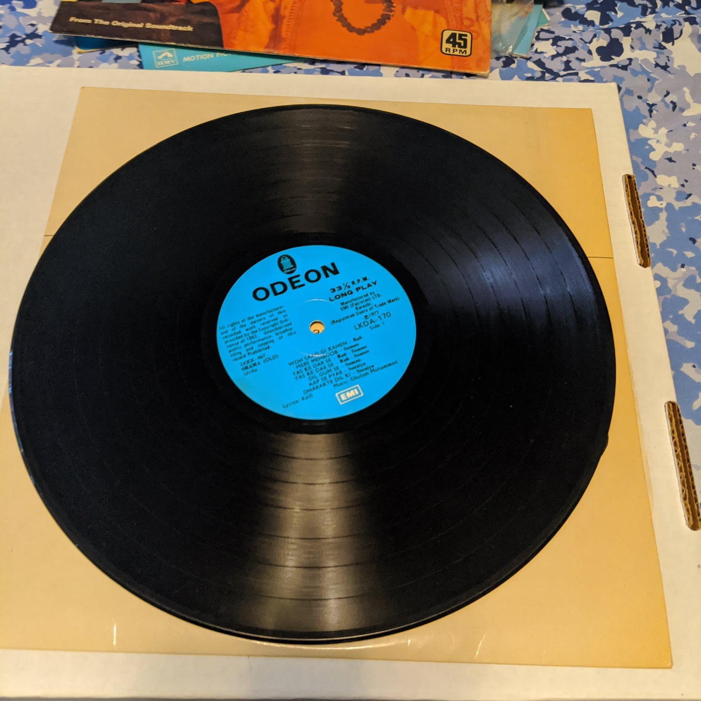 Shama + hamrahi - Ghula Mohammad Rare - in excellent