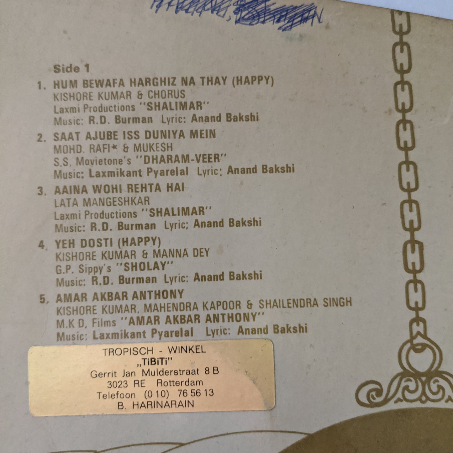 Polydor strikes gold - 10 Blockbuster hits in excellent condition