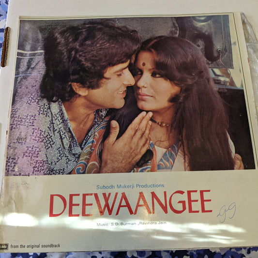 S D Burman and Ravindra jain - Deewangee in excellent