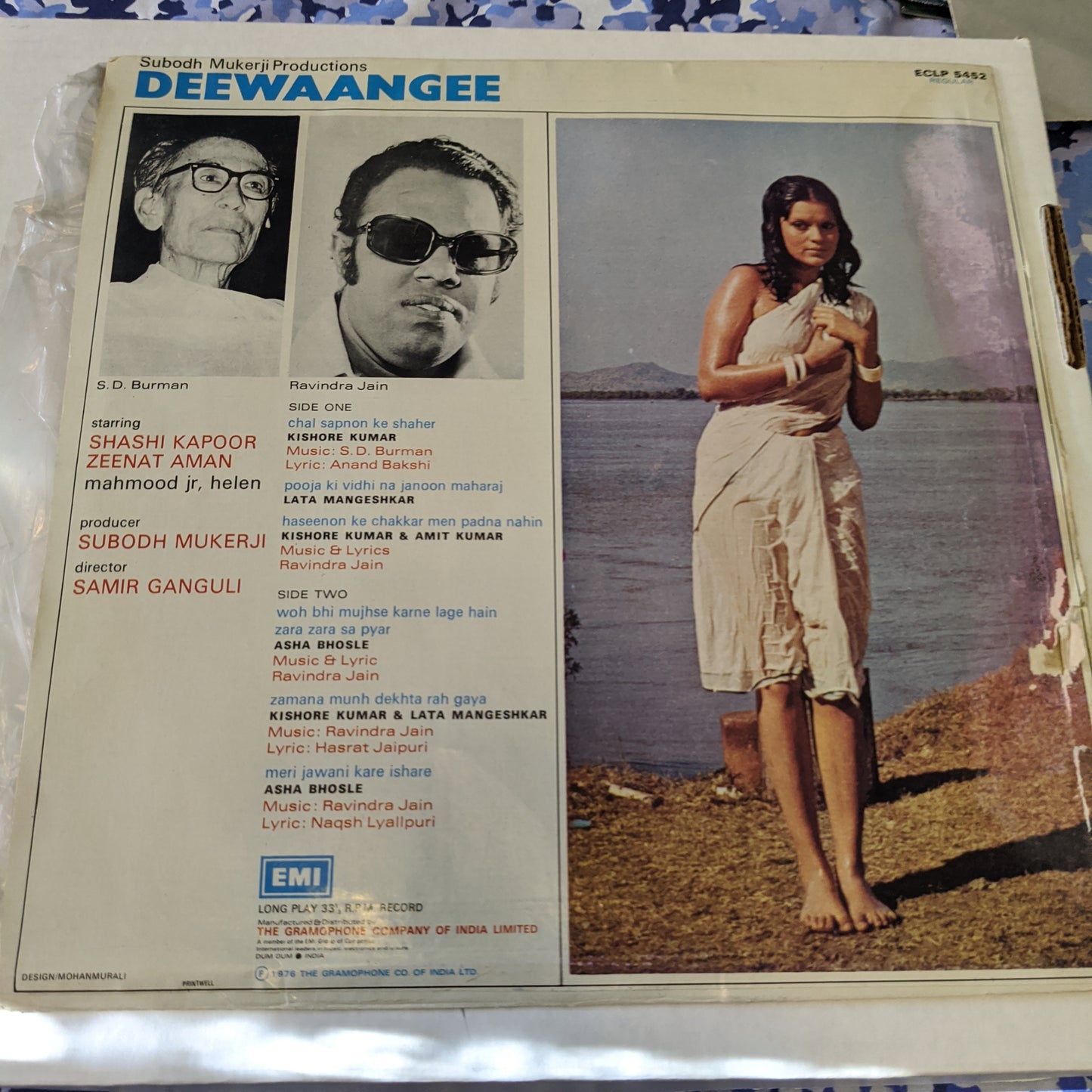 S D Burman and Ravindra jain - Deewangee in excellent