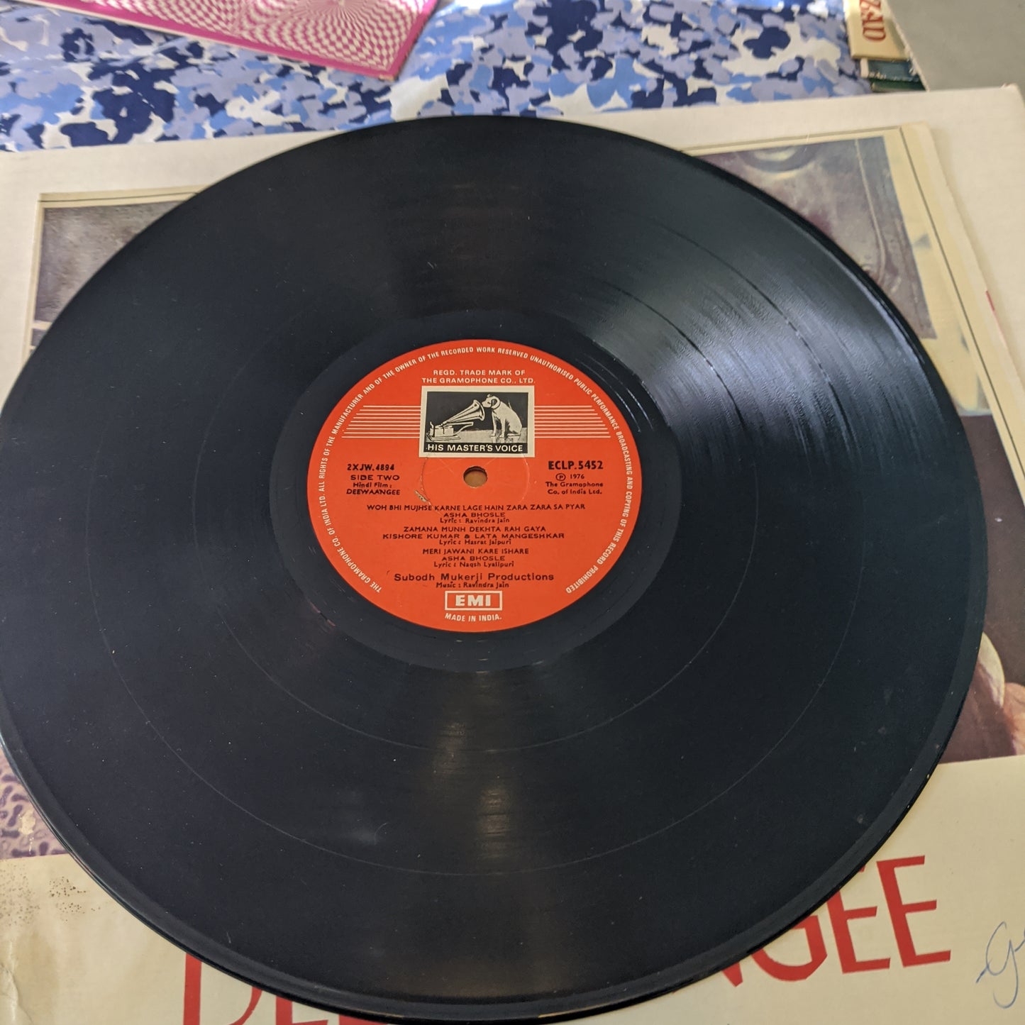 S D Burman and Ravindra jain - Deewangee in excellent