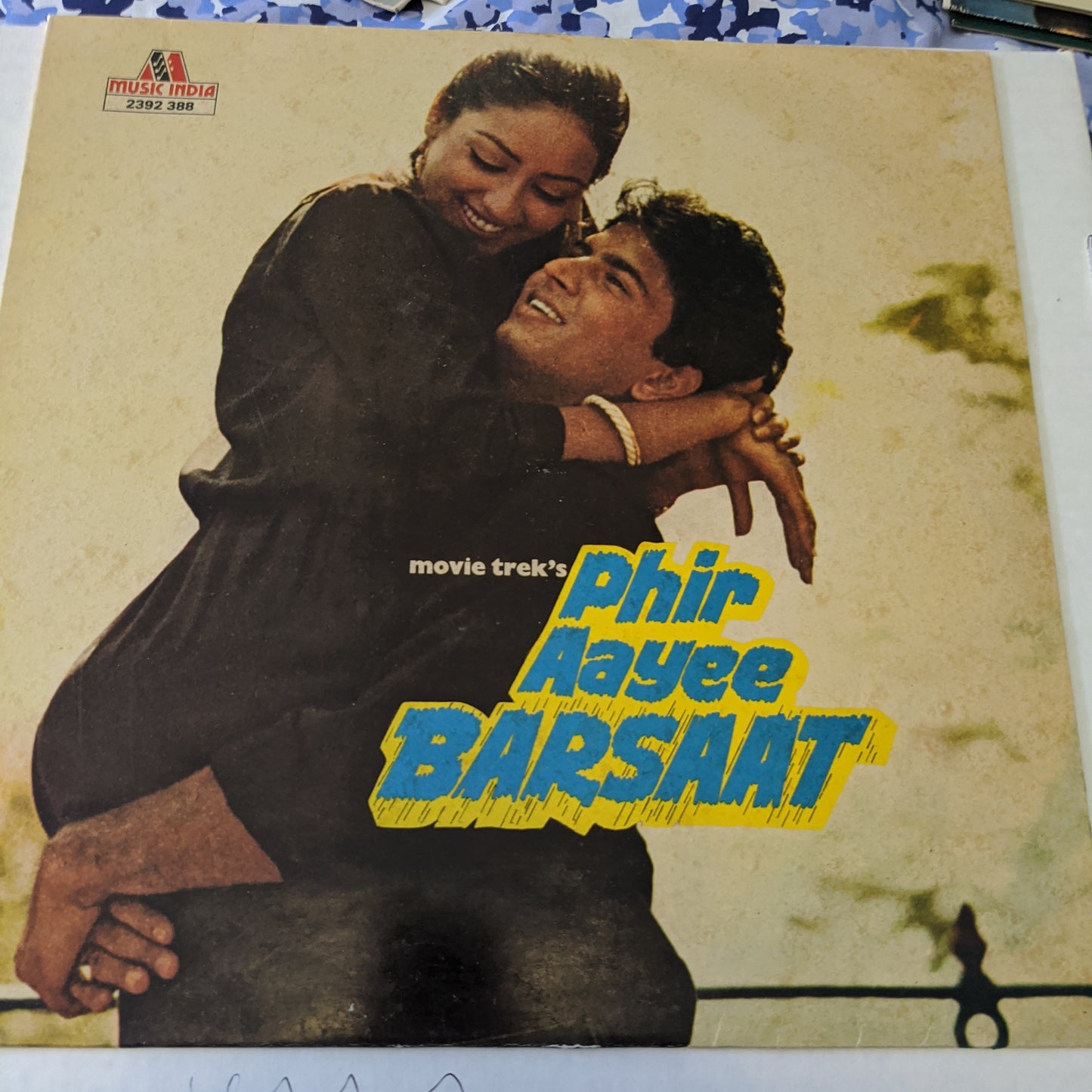 Phir Aaye Barsaat - in excellent condition with Arun Amin song and Jagjit