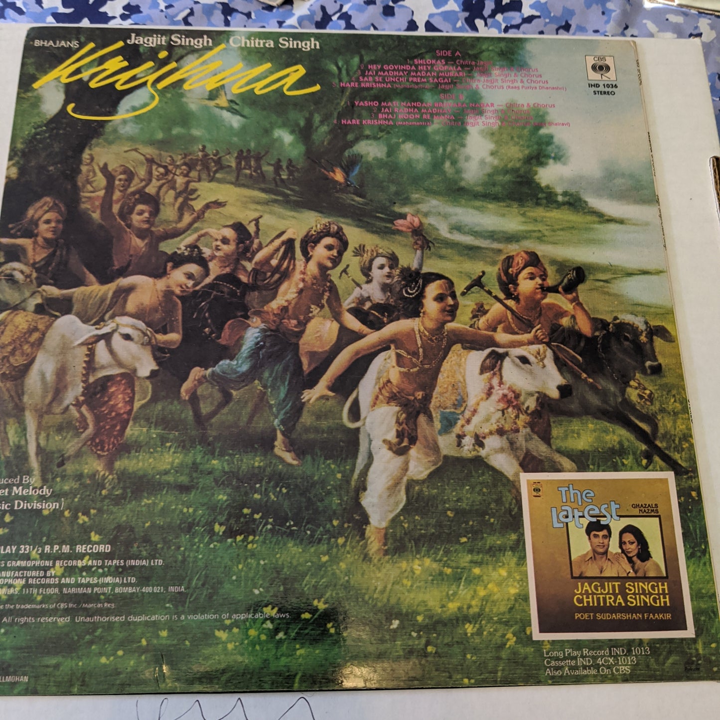 Krishna Bhajans by Jagjit and chitra Singh in near mint