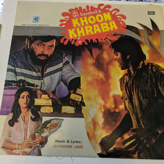Khoon Kharaba in near mint
