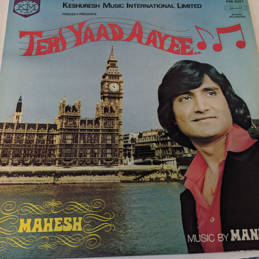 mahesh - teri yaad ayee - excellent