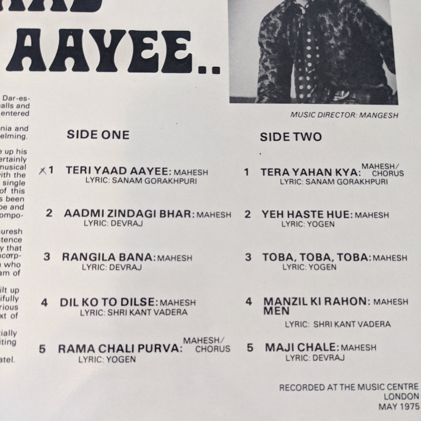 mahesh - teri yaad ayee - excellent