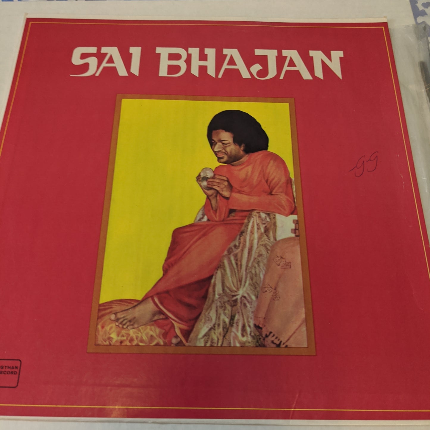 Sai Bhajan in excellent condition - Ramkumar chaterjee