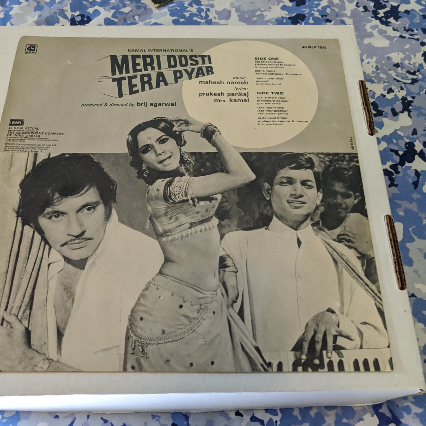 Meri Dosti tera pyar - Mahesh Naresh music - in excellent