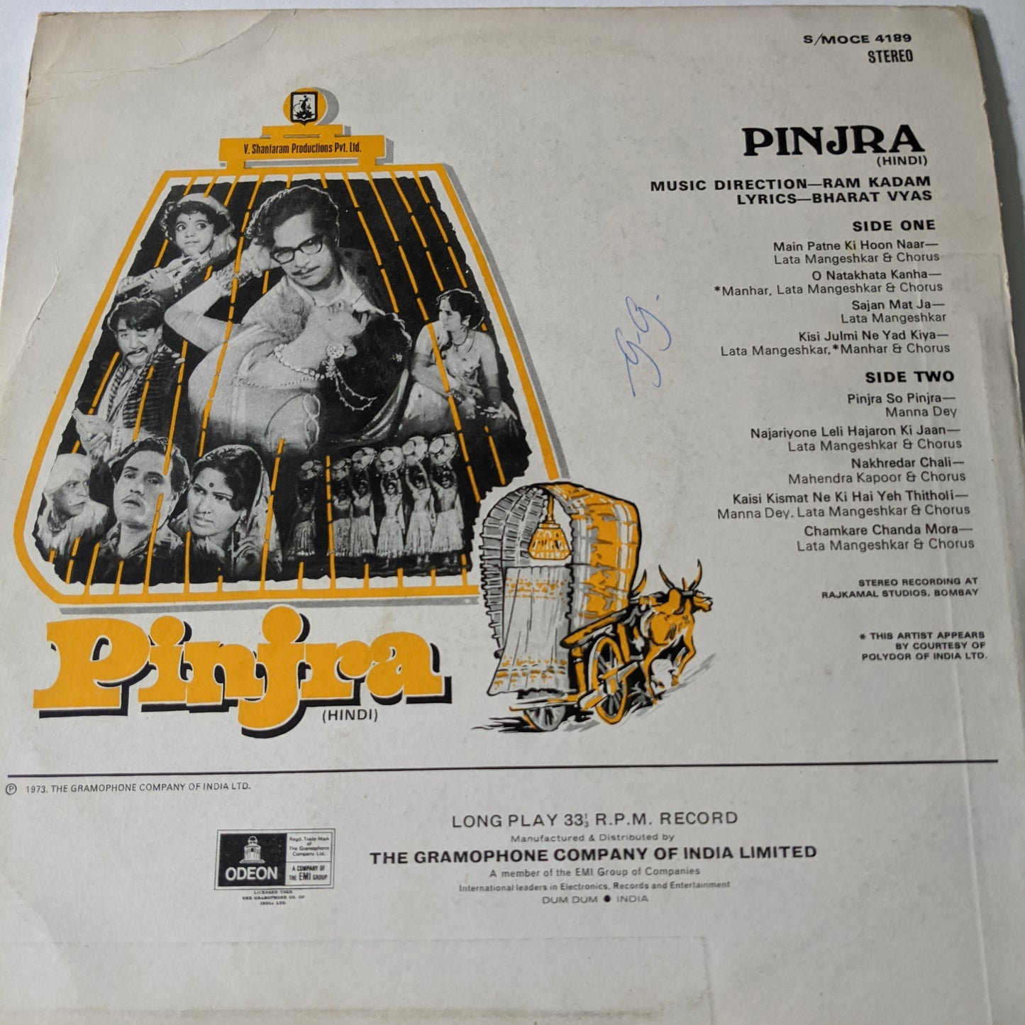 Pinjra - Ram kadam Rare in excellent - 1st ring odeon