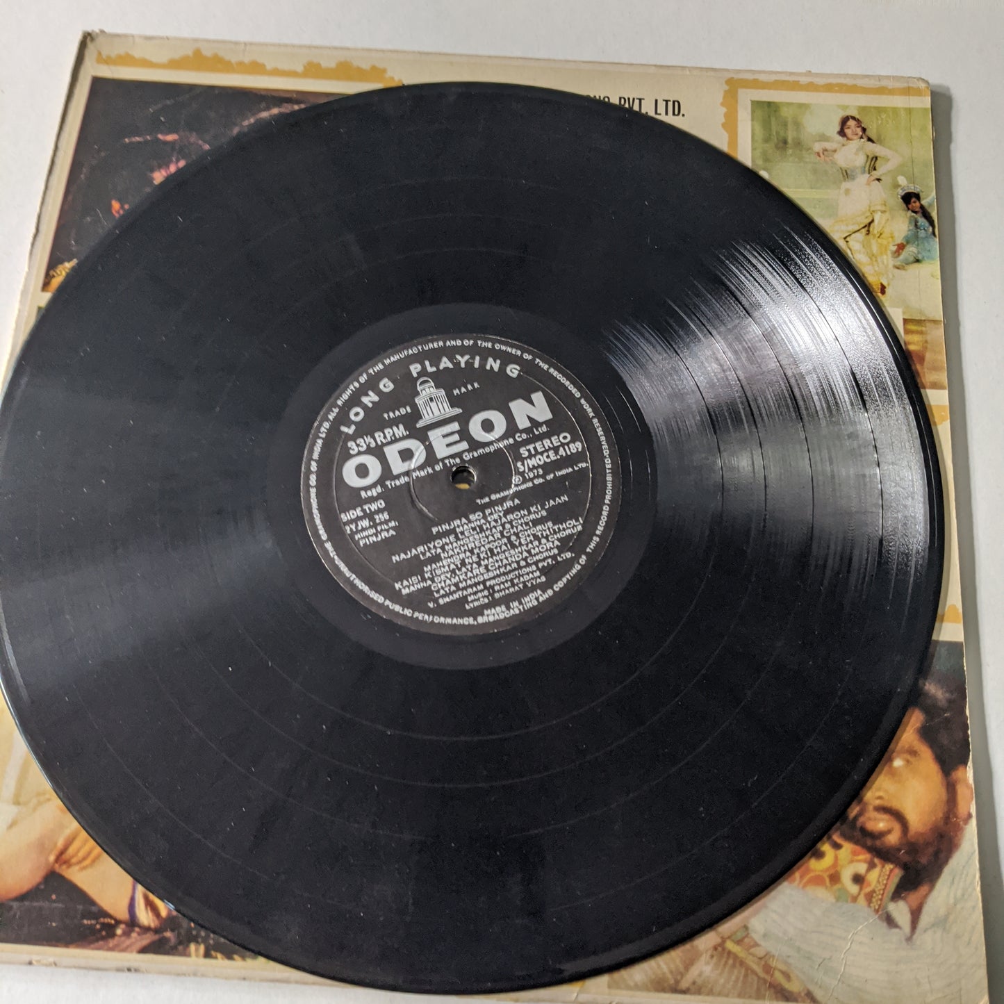 Pinjra - Ram kadam Rare in excellent - 1st ring odeon