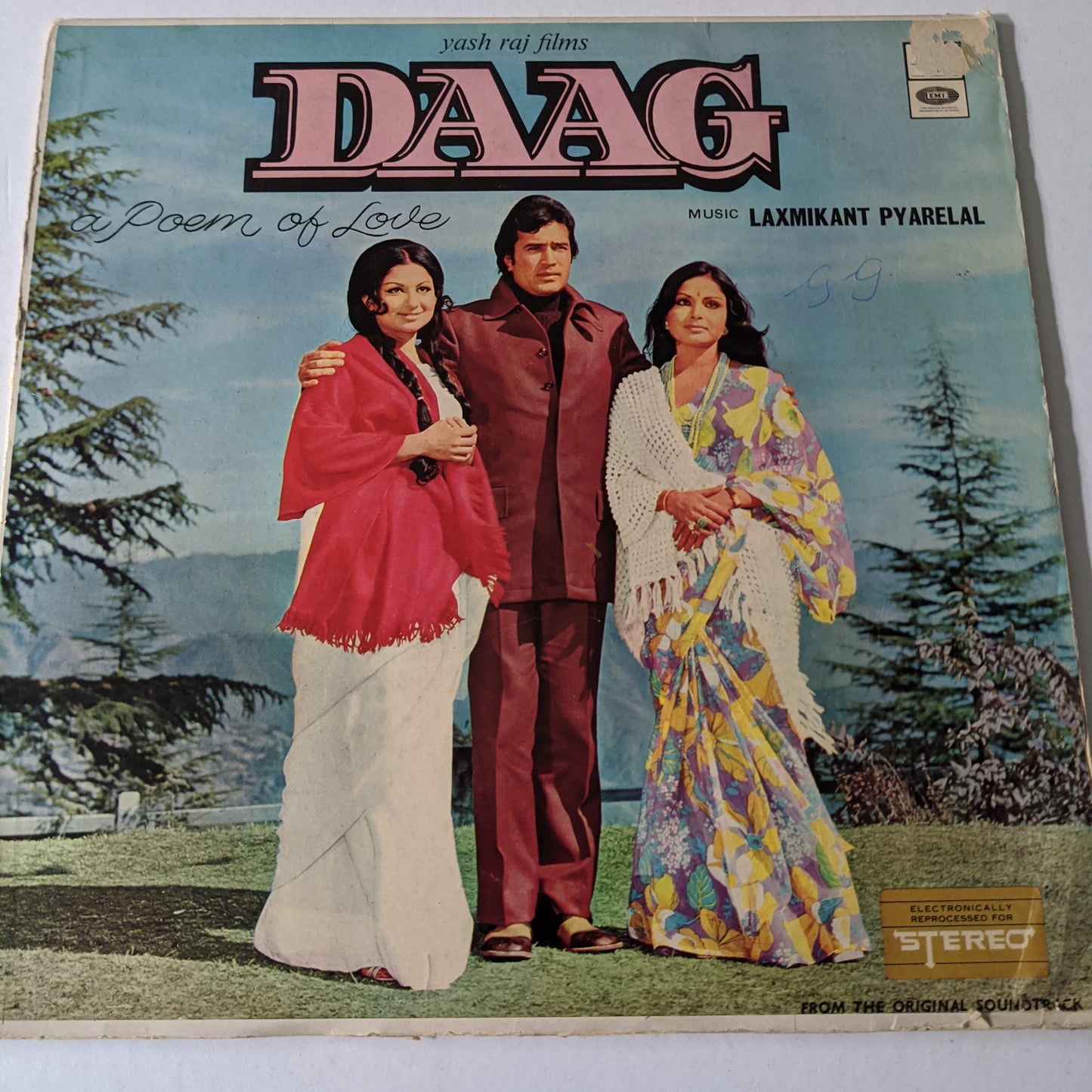 Daag - Laxmikant Pyarelal - 1st Ring odeon in excellent