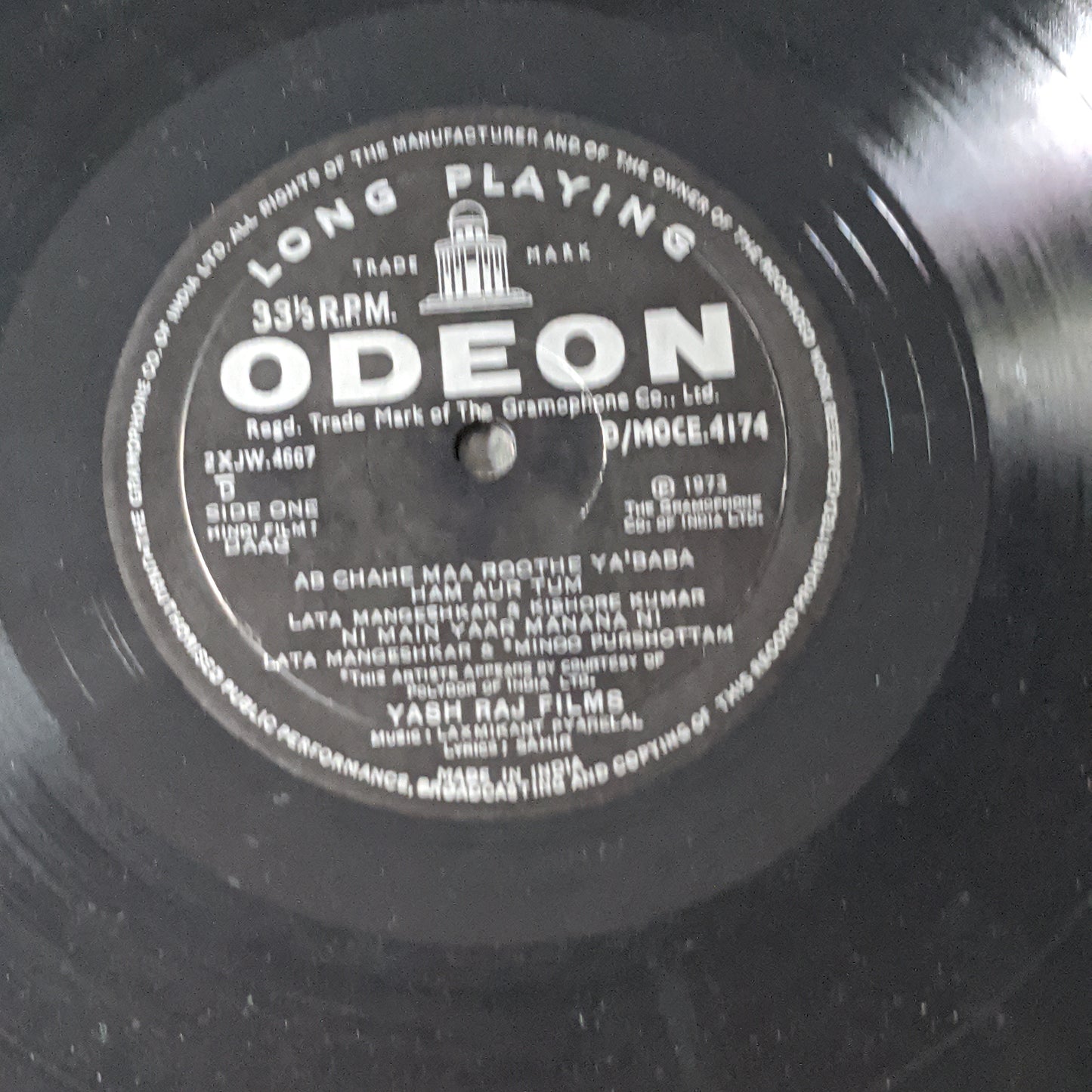 Daag - Laxmikant Pyarelal - 1st Ring odeon in excellent