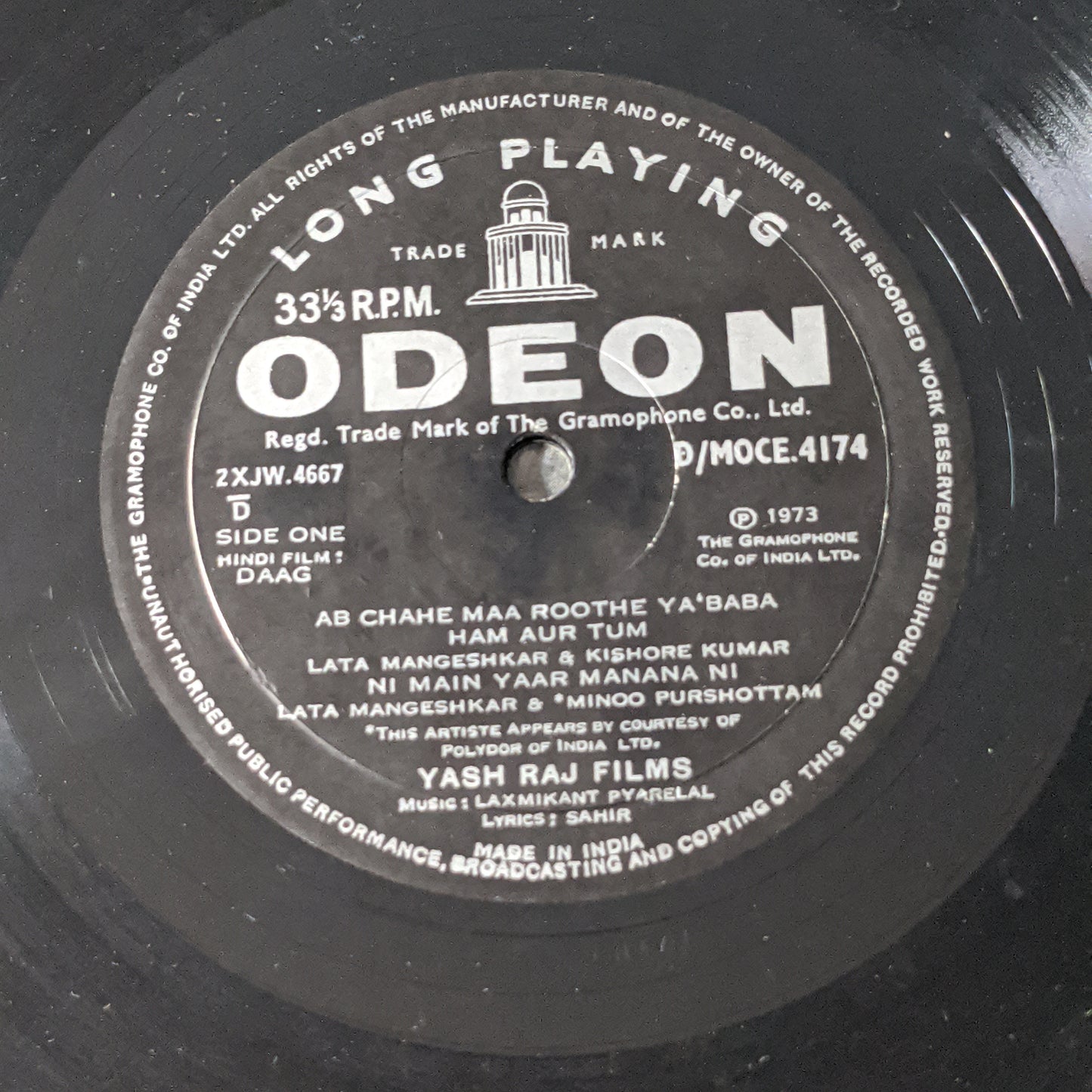 Daag - Laxmikant Pyarelal - 1st Ring odeon in excellent