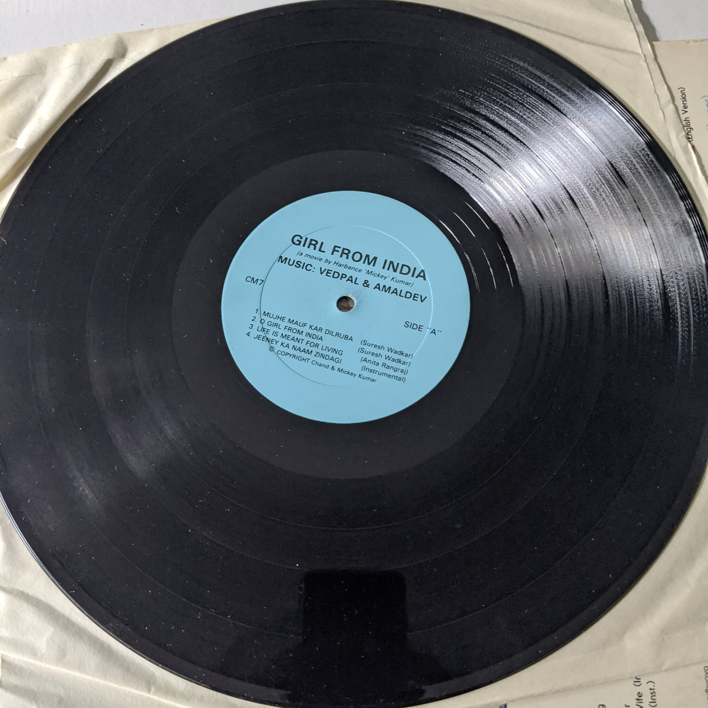 The Girl From India and Man from africa - Amal Dev, Vedpal Verma in excellent