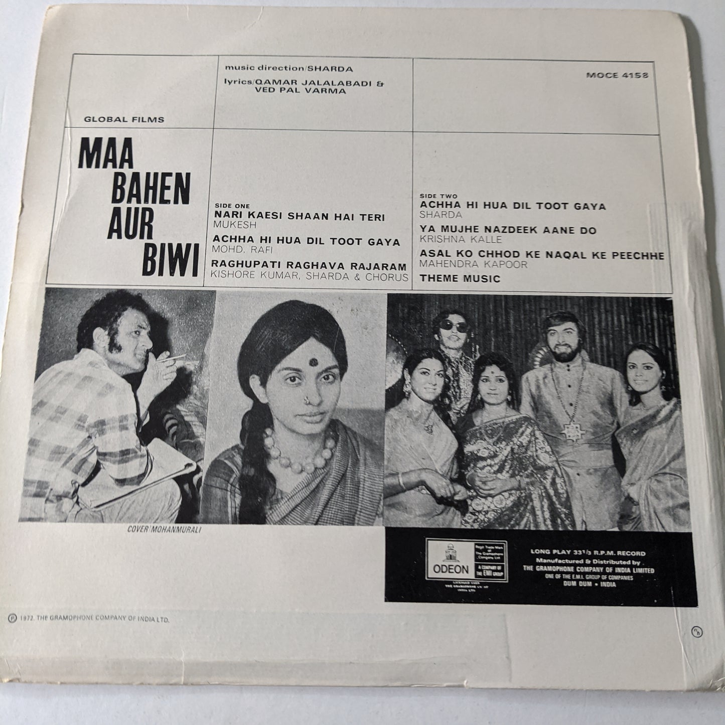 Maa Bahen Aur Biwi - Sharda - rare album in 1st ring odeon in excellent