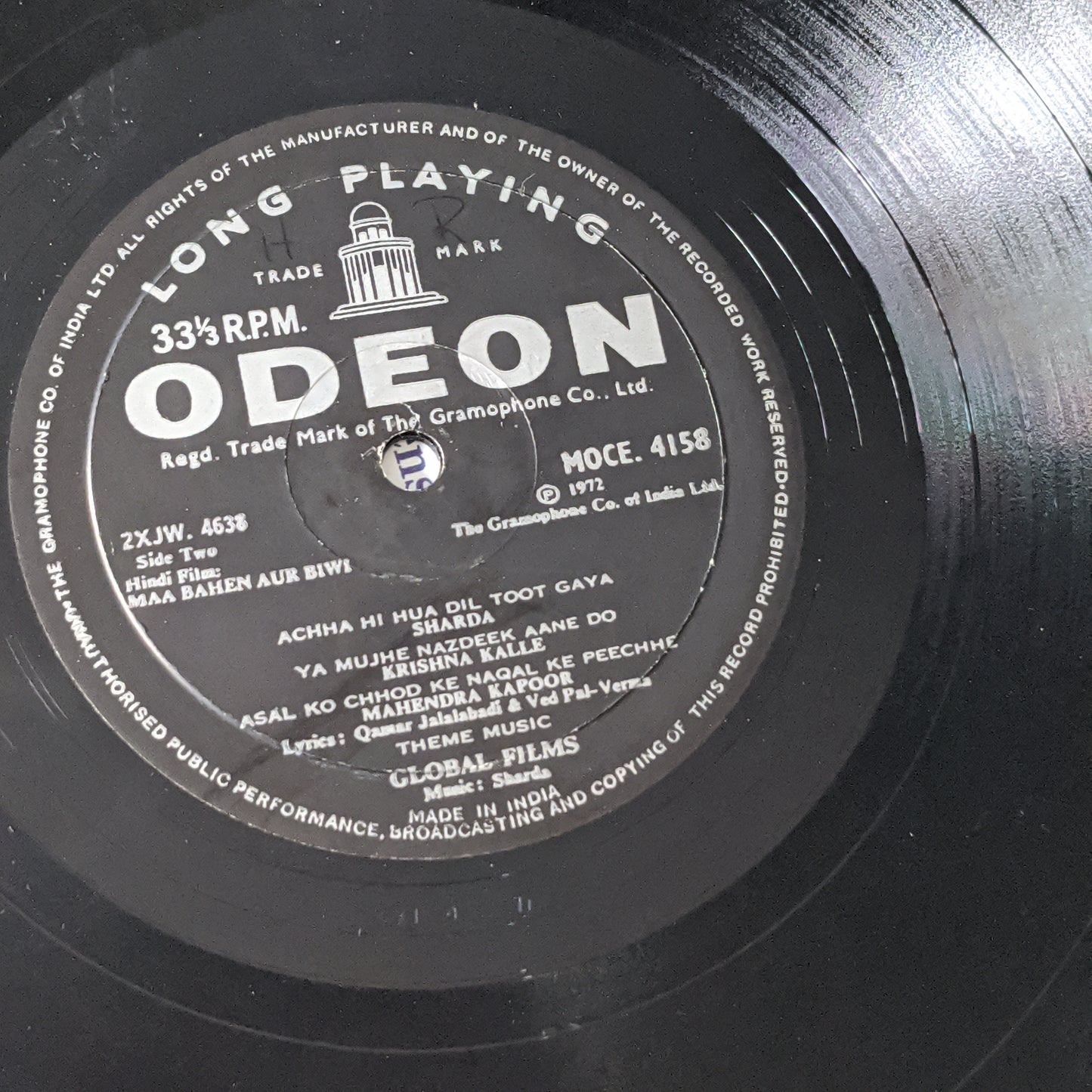 Maa Bahen Aur Biwi - Sharda - rare album in 1st ring odeon in excellent