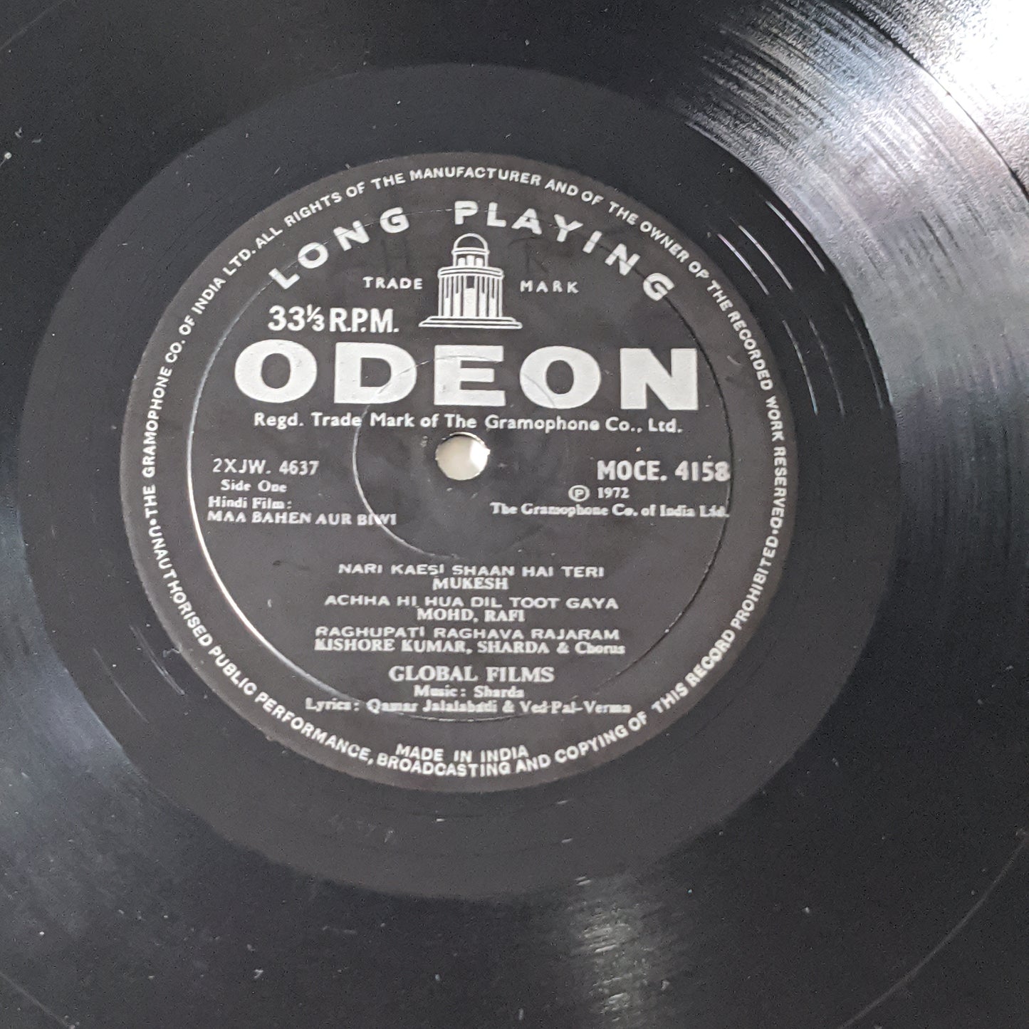 Maa Bahen Aur Biwi - Sharda - rare album in 1st ring odeon in excellent