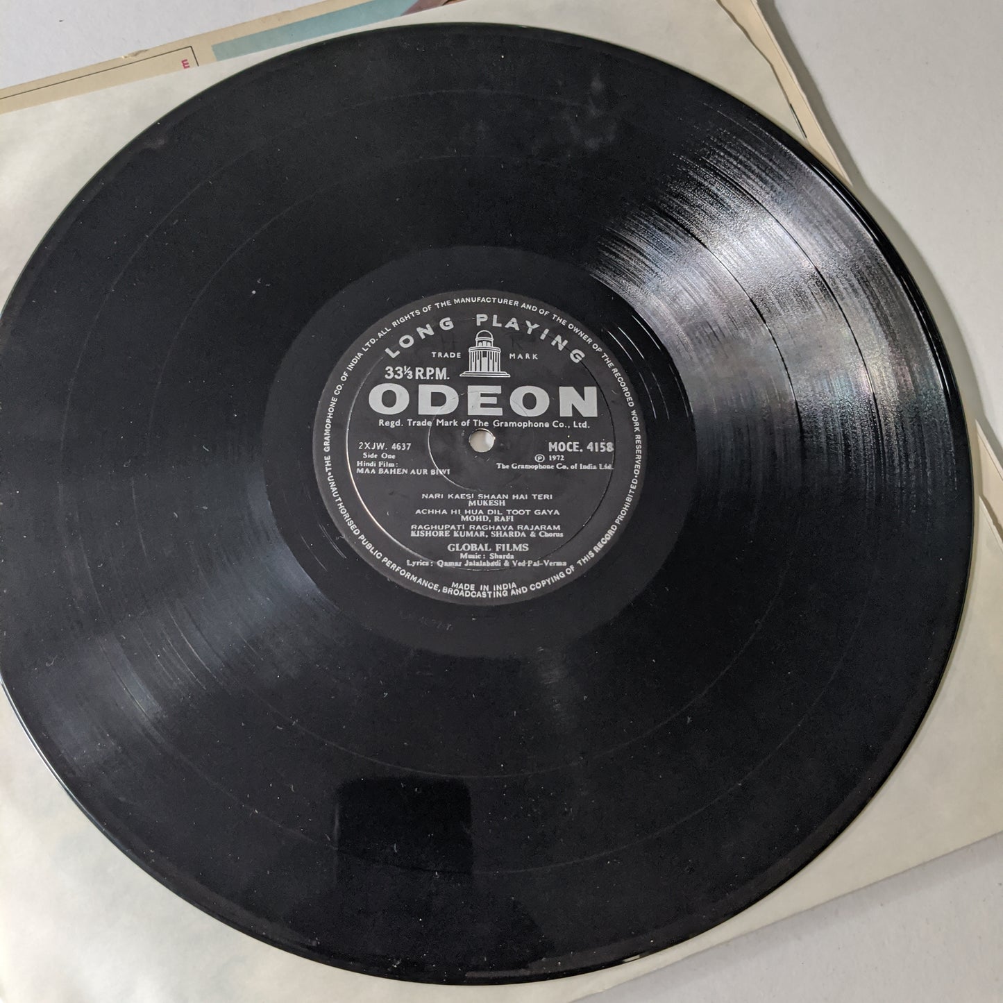 Maa Bahen Aur Biwi - Sharda - rare album in 1st ring odeon in excellent