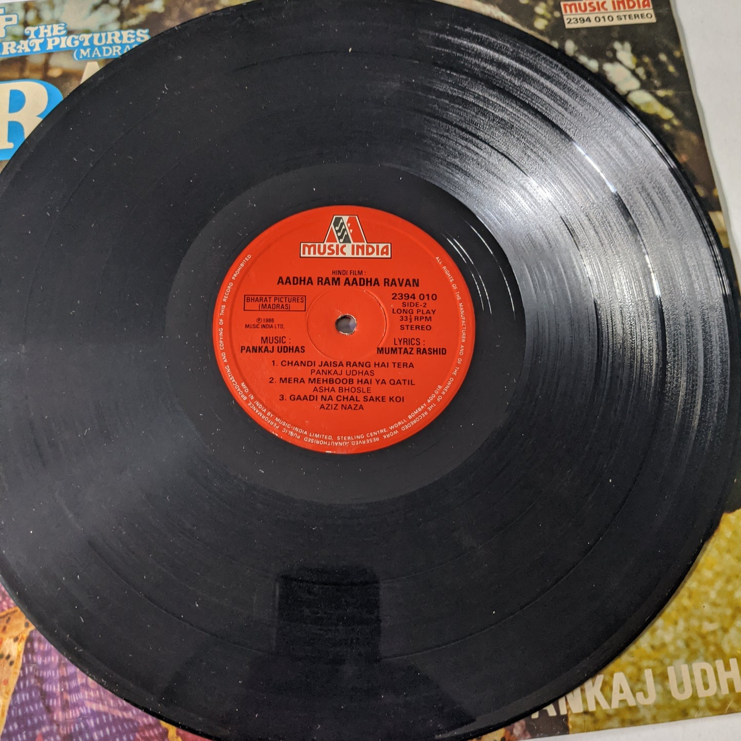 aadha Ram Aadha ravan - Pankaj Udhas in excellent condition