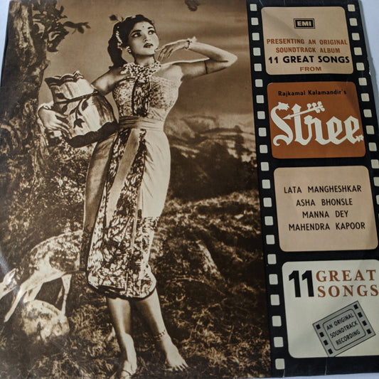 stree - C Ramchandra supehit classic in excellent condition