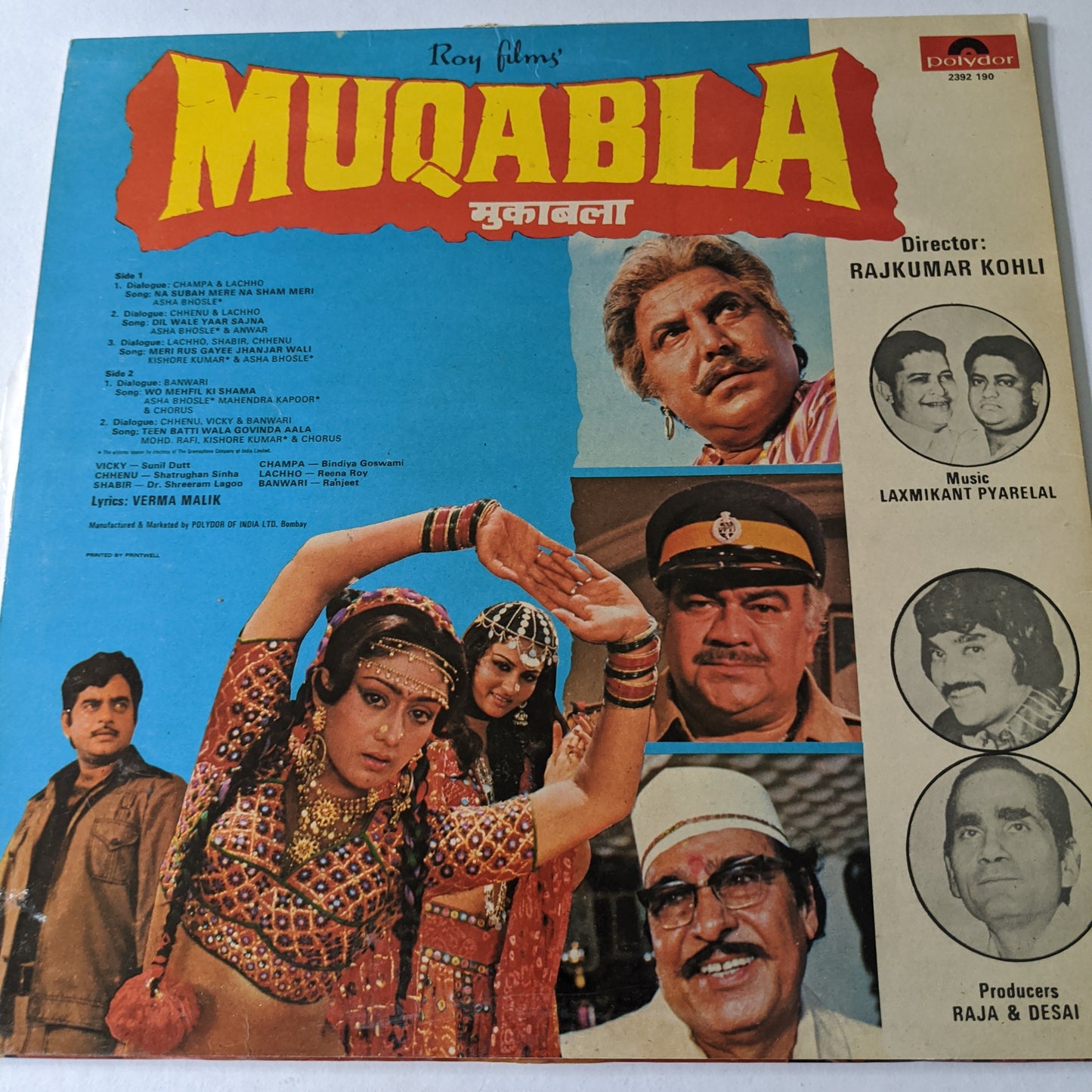 Muqabla - Laxmikant Pyarelal superhit in Excellent condition