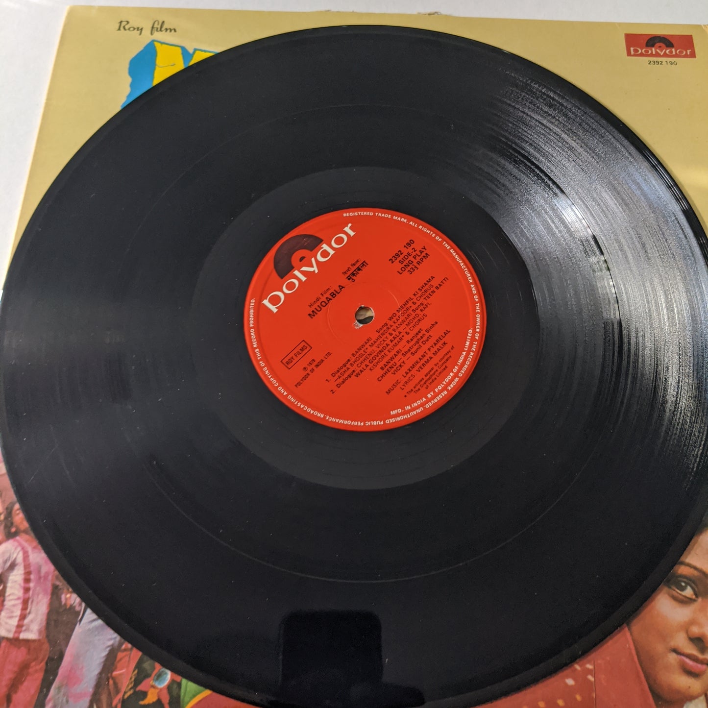 Muqabla - Laxmikant Pyarelal superhit in Excellent condition