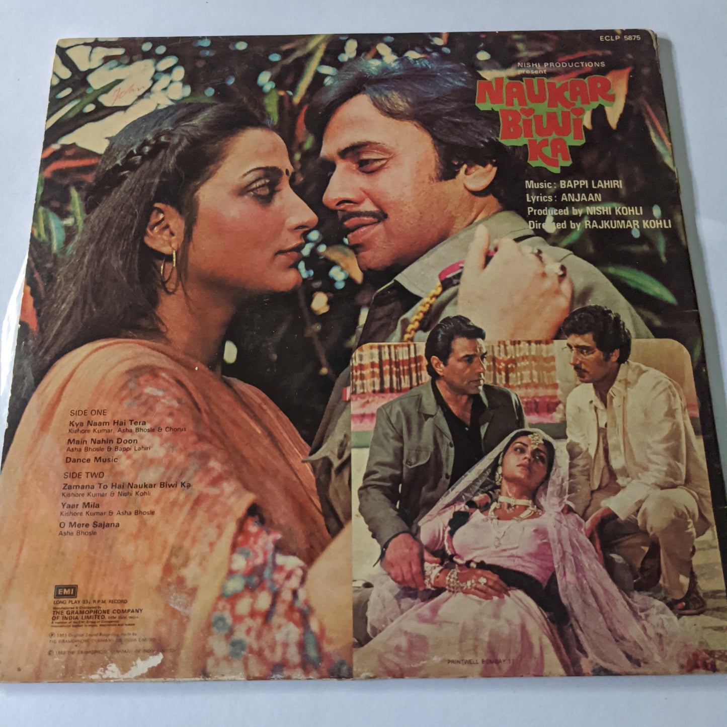 Naukar Biwi ka - bappi Lahiri gatefold edition in near mint