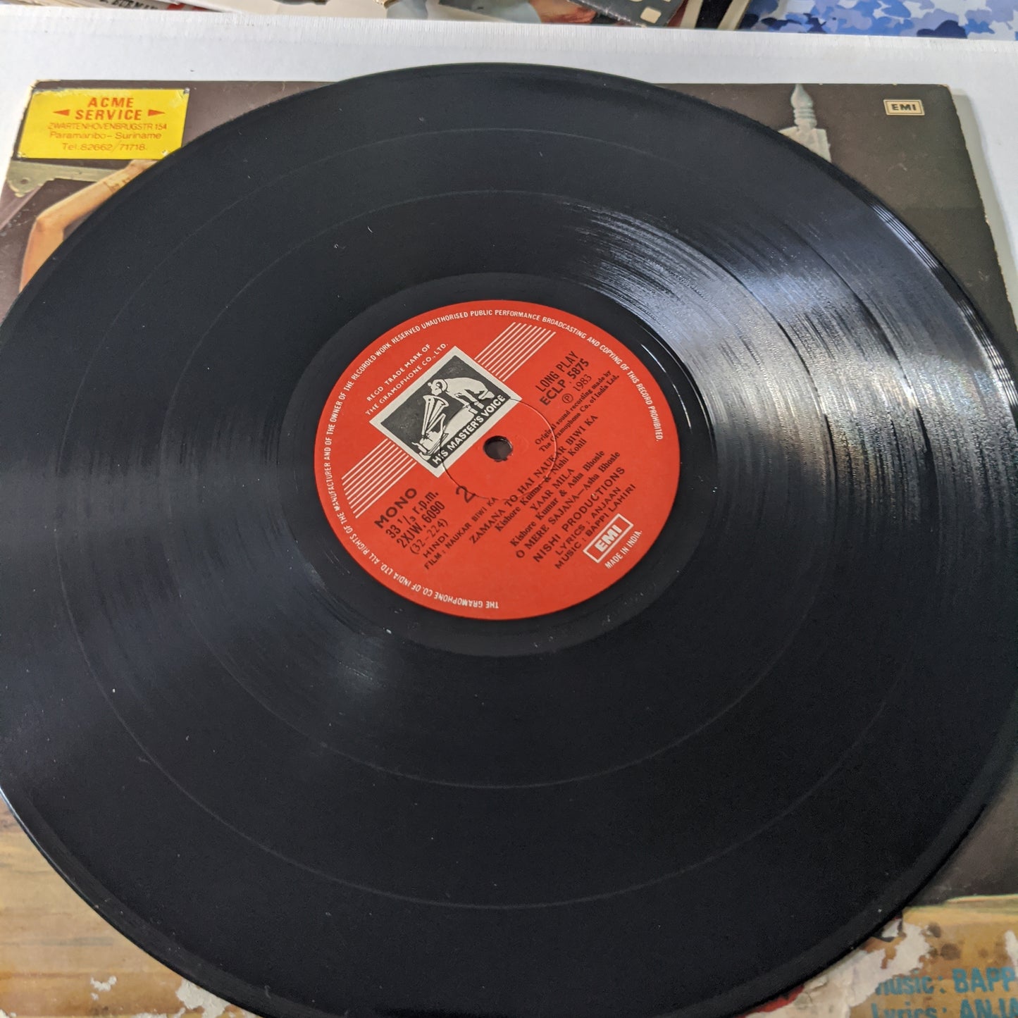Naukar Biwi ka - bappi Lahiri gatefold edition in near mint
